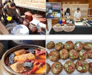 서울시, 전통장류 체험강좌 운영...된장.고추장 직접 담가볼까