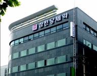 삼천당제약, 불성실공시법인 지정 홍역...금감원 출신 전문가 사외이사 영입