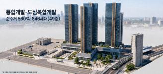 [인터뷰] 서재영 신임 조합장 장기 정체 용산 한양철우아파트 도심복합개발 구상 제시