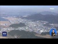 대기오염물질 측정 대행 총체적 부실 - R