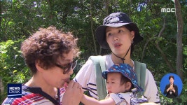 리포트]예술 섬과해양 레져..핫플예약?