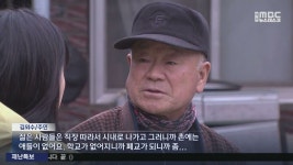 신입생 0명, 학교도 쉽니다...전남 농어촌 학교 위기