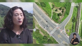 영호남 잇는 남도2대교...2028년 완공 예정