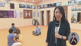 심사 기다리다 사망까지 무형문화유산 관리 부실