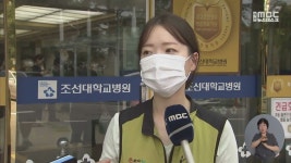 전공의 이탈에 노조 파업 기로...점점 커지는 불안
