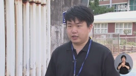 50여년 공공 건물 흉물 방치...현장 소통으로 해결?