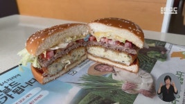 로코노미 열풍에 업체도 농촌도 활기