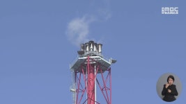 [위기에 빠진 여수산단 1] 공장 가동 중단에 채용 한파