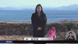 입학식도 못 해요...전남 초등학교 32곳 신입생 0명