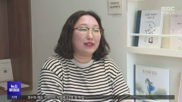 목포대성서점 | [목포]"읽고 싶은 책, 동네 서점에서 바로 빌려가요"