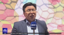 수백만 송이 수국과 예술의 섬, 도초도