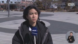 무기징역 납득 되시나요?..