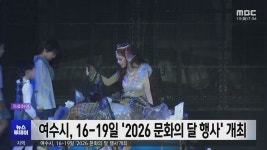 Naver search result photo 2