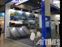 [포토] 태양열기반 온수기