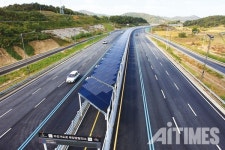 [포토] 자전거도로 태양광 발전소