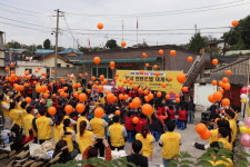 누군가에게 연탄 한 장 되어보시렵니까?