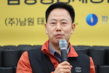 누군가에게 연탄 한 장 되어보시렵니까?