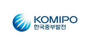 중부발전, 서울복합화력에 IoT 모니터링시스템 구축 협약