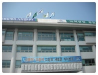 고성군, 신재생에너지 보급사업 적극 홍보 나서