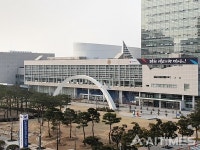 국제광산업전시회 27~28일 광주 DJ센터서 개최