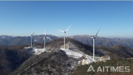 남부발전, 태백 귀네미풍력 8기 무사고 상업운전 돌입