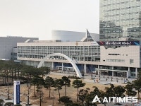 광주시, AI 광주시대를 여는 청사진 발표한다