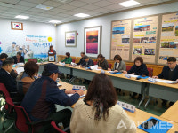 여수시 월호동, 지역사회보장협의체 회의 개최