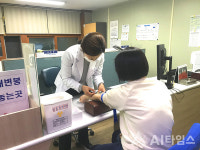 여수시, 비타민D 무료검사 진행