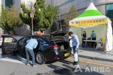 순천시, 대중교통 방역활동 강화
