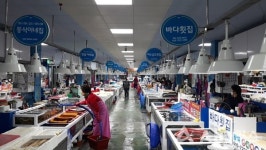 여수시 수산시장 상인회, 대구시에 성금 500만원 기탁