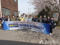 순천시체육회, 민간체육시설 코로나19 예방에 총력