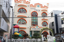 광양 어린이집 긴급보육 원아 55.1% 이용…한달새 4배 껑충