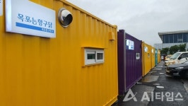 [르포] 전남 목포 항구포차 12일 개장…여수 낭만포차와 전남 관광 쌍끌이