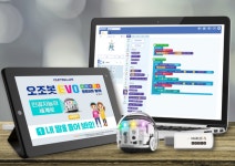 마르시스에듀, AI 교재 오조봇 무료 웹북으로 출간