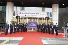 [특집] 한국의 인공지능대학원: 성균관대학교