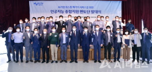 광주 인공지능 종합지원 멘토단 떴다…연구원·변리사 등 전문가 참여