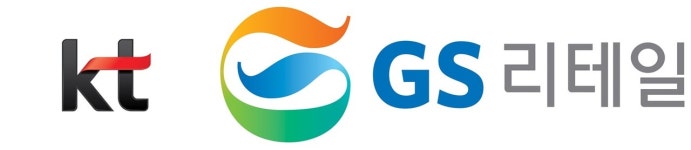KT, GS리테일과 AI 플랫폼 활용해 물류혁신 디지털화 나선다
