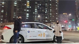 걱정말아요. 심야에 자율주행차 마중나와요 서울대, LG유플러스, 오토모스 시범운행 중