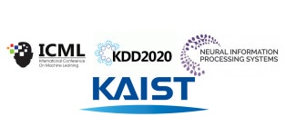 카이스트 ML 분야 세계 6위 달성, 전년대비 31계단 껑충!