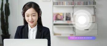 요즘 대세 AI 면접, 선택 아닌 필수