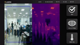 [광주에 둥지를 튼 AI 기업] 전광명 인트플로우 대표 AI 기술로 축산업 혁명 이끌겠다