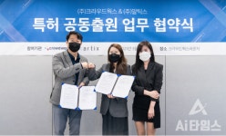 크라우드웍스, AI 의료 분야 데이터 라벨링 기술 고도화 나서
