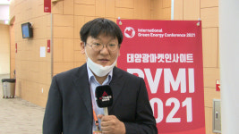올해는 영농형 태양광 확산 원년…PVMI 연사들이 힘준 말들