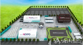 AI·5G·IoT 미래 그리는 순천 넥스포(NEXPO) 10월 열린다