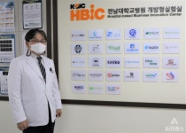 AI 기술 꽃피우는 전남대병원 개방형실험실 (上)