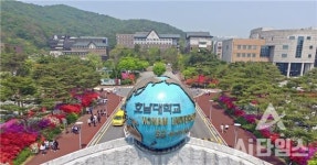 호남대, 광주권역 AI 융합 문화예술교육 총괄한다