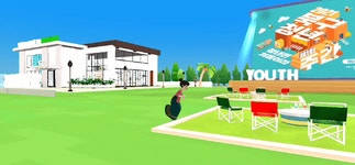 MZ세대 청년 모여라… 광주 북구 메타버스 청년월드 가보니
