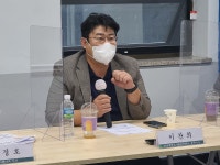 벤처투자 활성화 방안 모색 광주지역 민간 투자자 밋업(Meet UP) 행사 열려