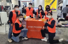 [CES 2022 연속보도] 사각지대 NO! AI로 운전자와 보행자 안전 지킨다…이륜차 관제 시스템 라이더 로그