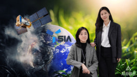 [GTC 2022] 에스아이에이 탄소 배출량 측정, 위성영상과 딥러닝으로 가능